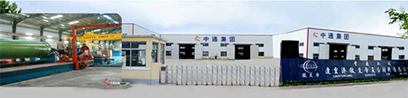 连云港市中通复合材料机械设备制造厂耐火材料采购项目