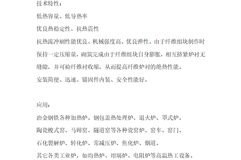 详情介绍2.png